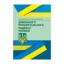 Зображення НПК цивільного процесуального кодексу України. Станом на 22.02.2021 р.