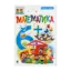 Зображення Математика. 6+