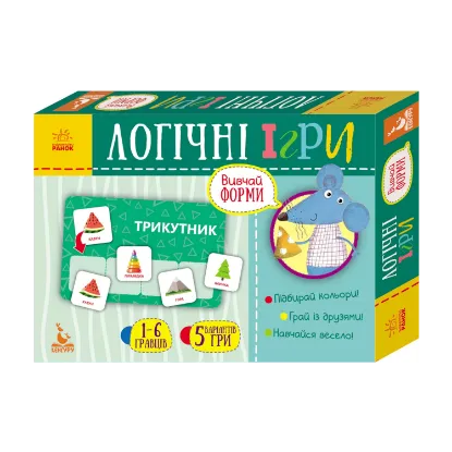 Зображення Логічні ігри. Вивчай форми