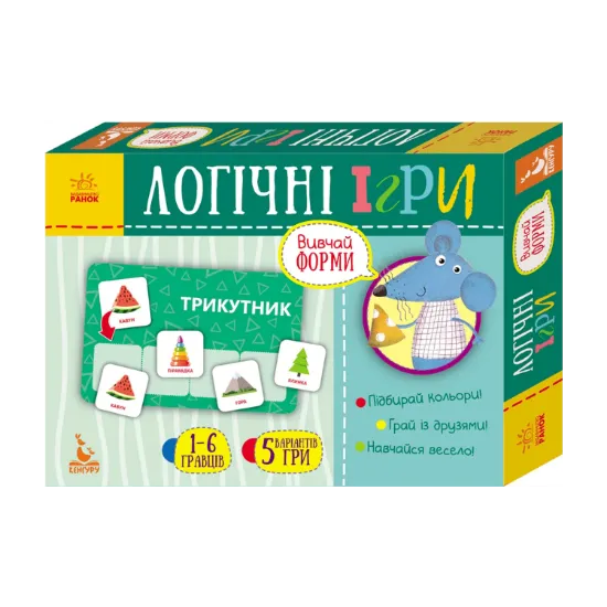 Зображення Логічні ігри. Вивчай форми