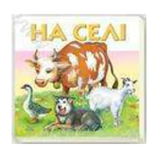 Зображення На селі
